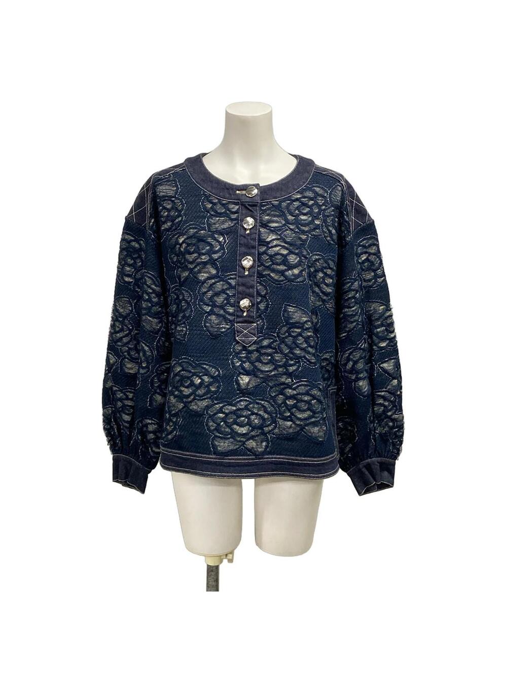 Chanel Navy Cream Paper Cotton Women's #342388C10B